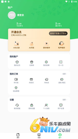 17614896257747_water