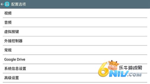 drastic�ٷ����İ� ��3��ͼ