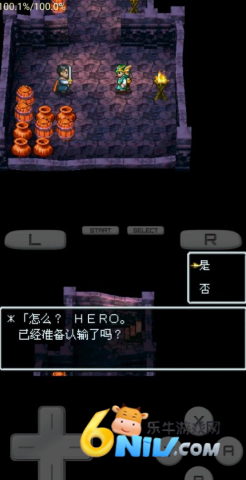 drastic�ٷ����İ� ��6��ͼ