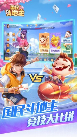 �������¶�����2025���°� ��2��ͼ