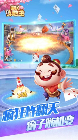 �������¶�����2025���°� ��3��ͼ