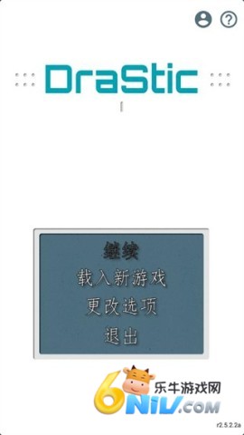 17606149321462_water