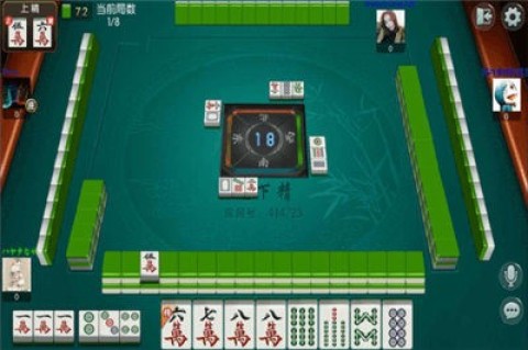 �����齫�ٷ��� ��2��ͼ