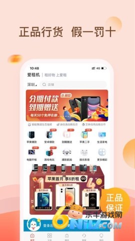 ����� ��1��ͼ