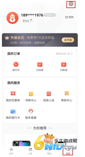 ����� ��3��ͼ