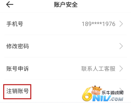 ����� ��6��ͼ