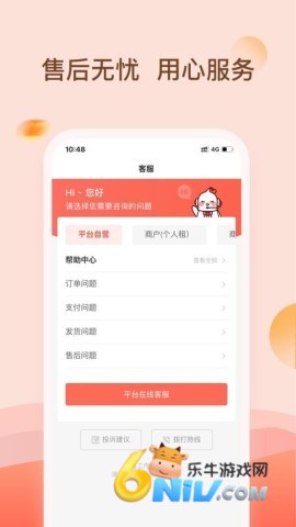 17614896777258_water