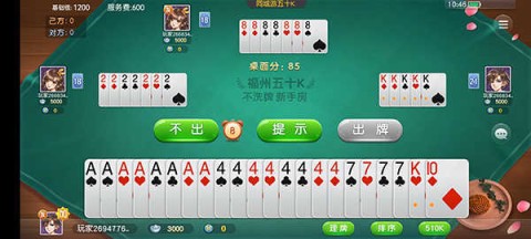 ͬ������ʮK�ֻ��� ��1��ͼ