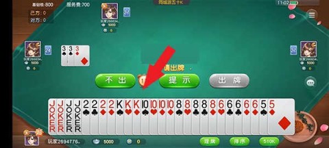 ͬ������ʮK�ֻ��� ��3��ͼ