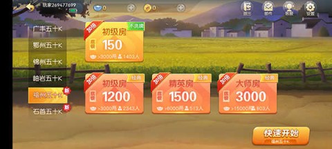 ͬ������ʮK�ֻ��� ��4��ͼ