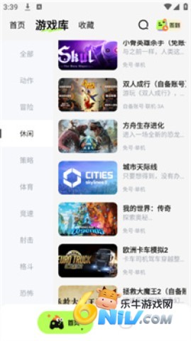 �������� ��5��ͼ