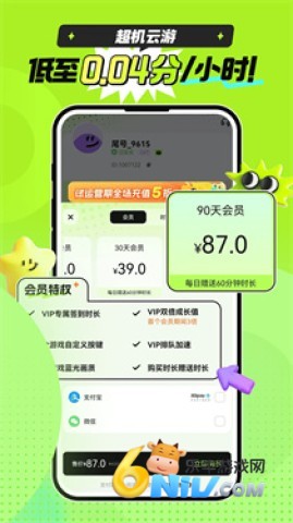 17606745665241_water