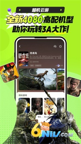 17606745655079_water