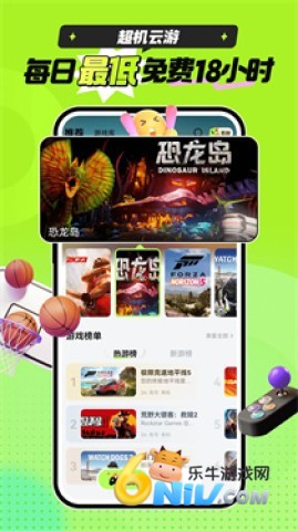 17606745677210_water