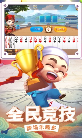 �������춷���� ��2��ͼ