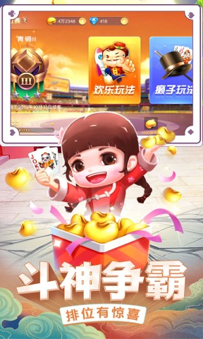 �������춷���� ��1��ͼ