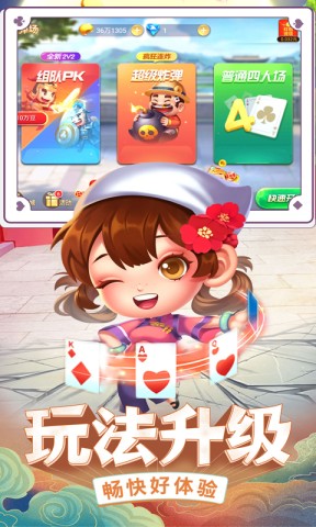 �������춷���� ��3��ͼ