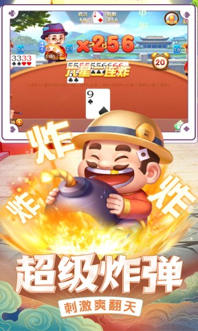 �������춷���� ��4��ͼ