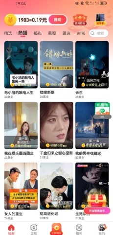 �ƽ�С�糡 ��1��ͼ