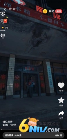 17610128778965_water