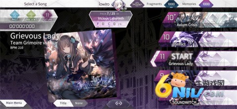 ����arcaea ��1��ͼ