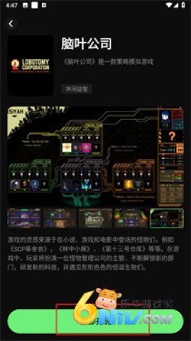 �������� ��4��ͼ