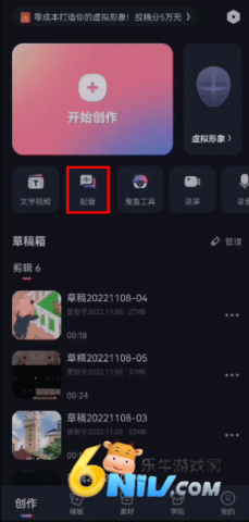 �ؼ� ��8��ͼ