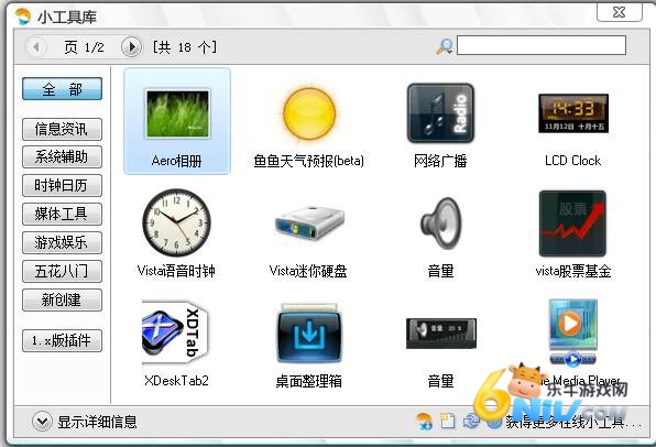 ���������� ��3��ͼ