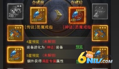 一刀传世九游版 第7张图