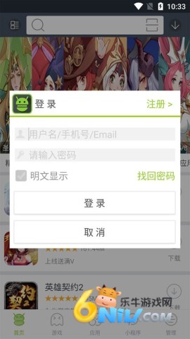 ľ�����г� ��2��ͼ