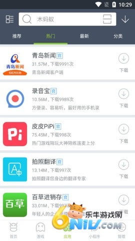 ľ�����г� ��3��ͼ