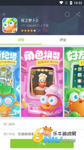 ľ�����г� ��5��ͼ