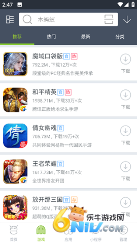 17615607371040_water