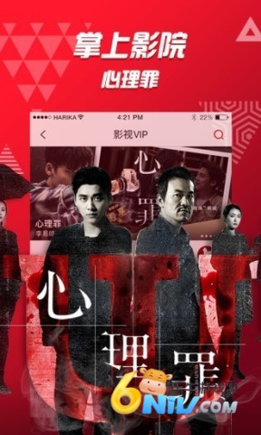 17606160345658_water