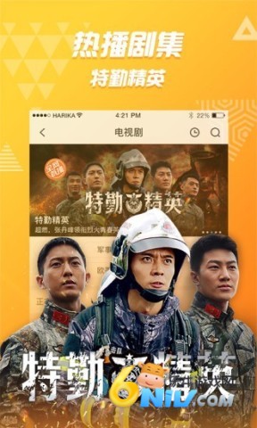 17606160372673_water