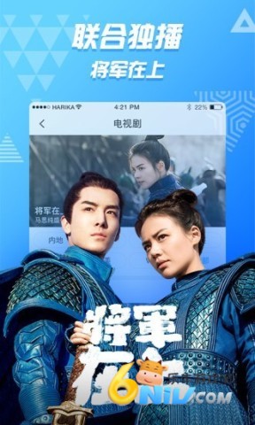 17606160391955_water