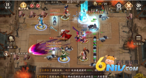 �����ٻ�ʦ ��1��ͼ