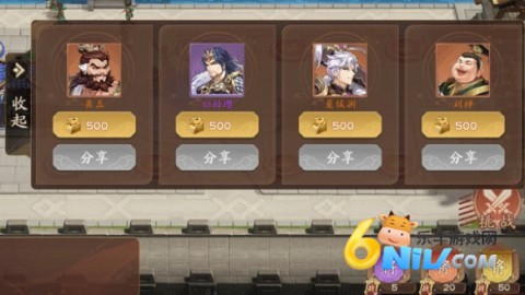 �����ٻ�ʦ ��3��ͼ