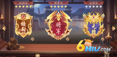 �����ٻ�ʦ ��2��ͼ