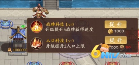 �����ٻ�ʦ ��7��ͼ