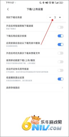 Ѹ������� ��3��ͼ