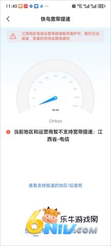 17610166015121_water