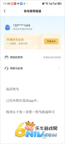 17610166046080_water