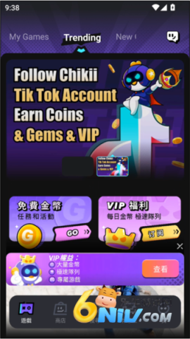 �˼�����Ϸ���Ŷ����°汾 ��2��ͼ