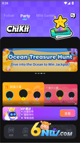 �˼�����Ϸ���Ŷ����°汾 ��5��ͼ