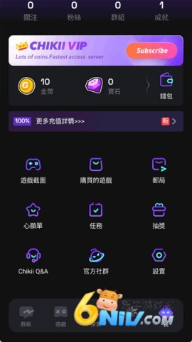 17615608016721_water