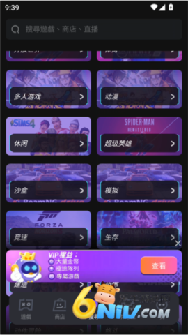 17615608115777_water