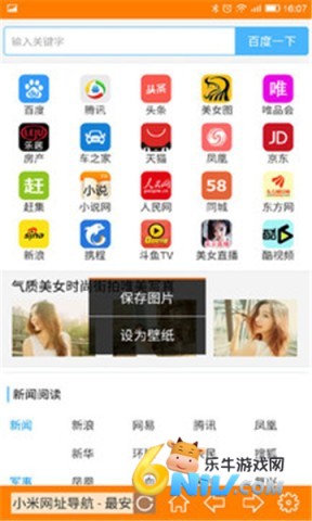 �ǹ������ ��3��ͼ