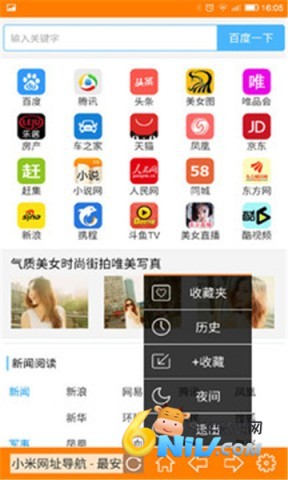 17615609196039_water