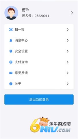 17615610457061_water